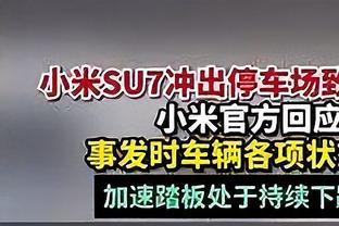 A-史密斯：太阳三巨头同上场的时间很少 我们有理由对此感到担忧